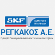 /customerDocs/images/avatars/35980/35980-ΕΜΠΟΡΙΟ ΑΝΤΑΛΛΑΚΤΙΚΩΝ-ΡΟΥΛΕΜΑΝ-ΙΜΑΝΤΕΣ-ΤΡΟΧΑΛΙΕΣ-ΝΤΙΖΕΣ-ΡΕΓΚΑΚΟΣ ΑΕ-ΑΤΤΙΚΗ-LOGO.png